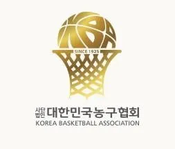 “생활체육 농구 1만 돌파”…농구협회, 디비전리그 확대→5년 10만명 도전 / 연합뉴스