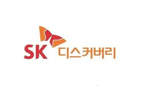 출처=SK디스커버리