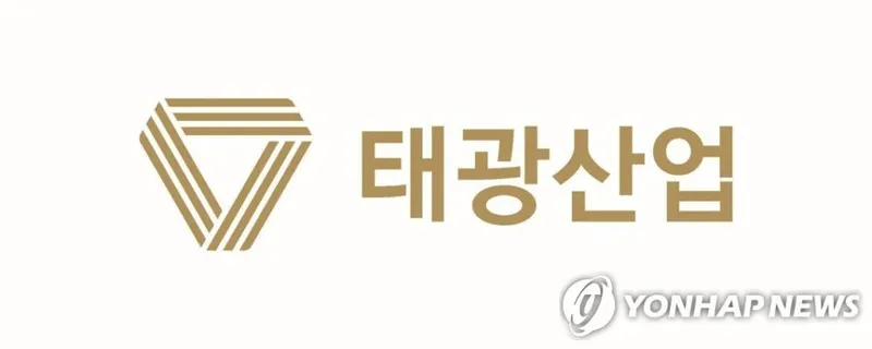 출처=연합뉴스(태광산업CI)