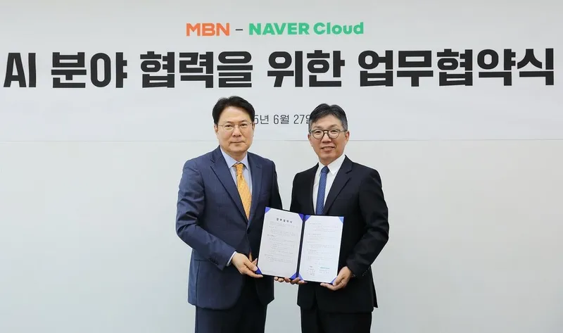 “더 새롭고 발전적인 AI 시대”…이동원, ‘MBN·네이버클라우드 업무협약’→미디어 혁신 청사진