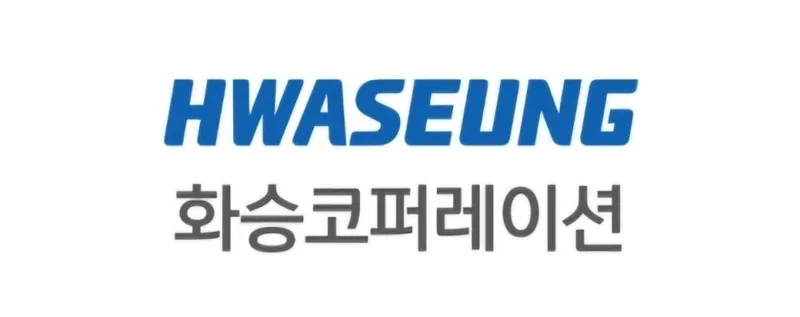 출처=화승코퍼레이션