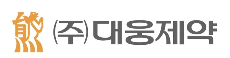 대웅제약 CI