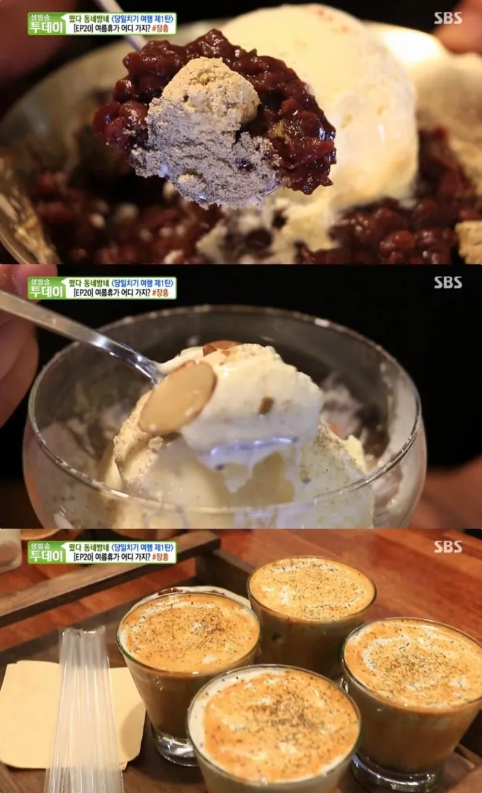 SBS ‘생방송투데이’ 방송 캡처