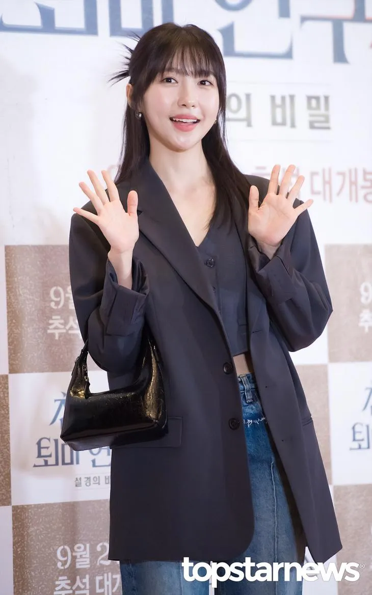 주현영 / 톱스타뉴스 HD포토뱅크