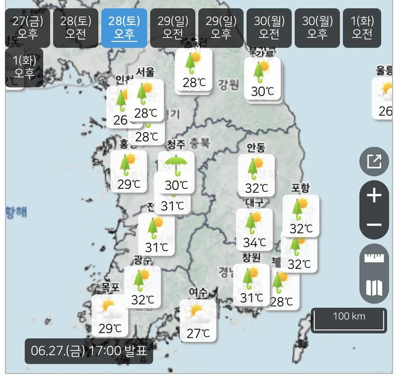 기상청