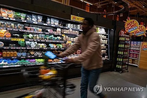 미국 5월 PCE 물가 2.3% 상승…개인소득 0.4%↓·소비지출 0.3%↓