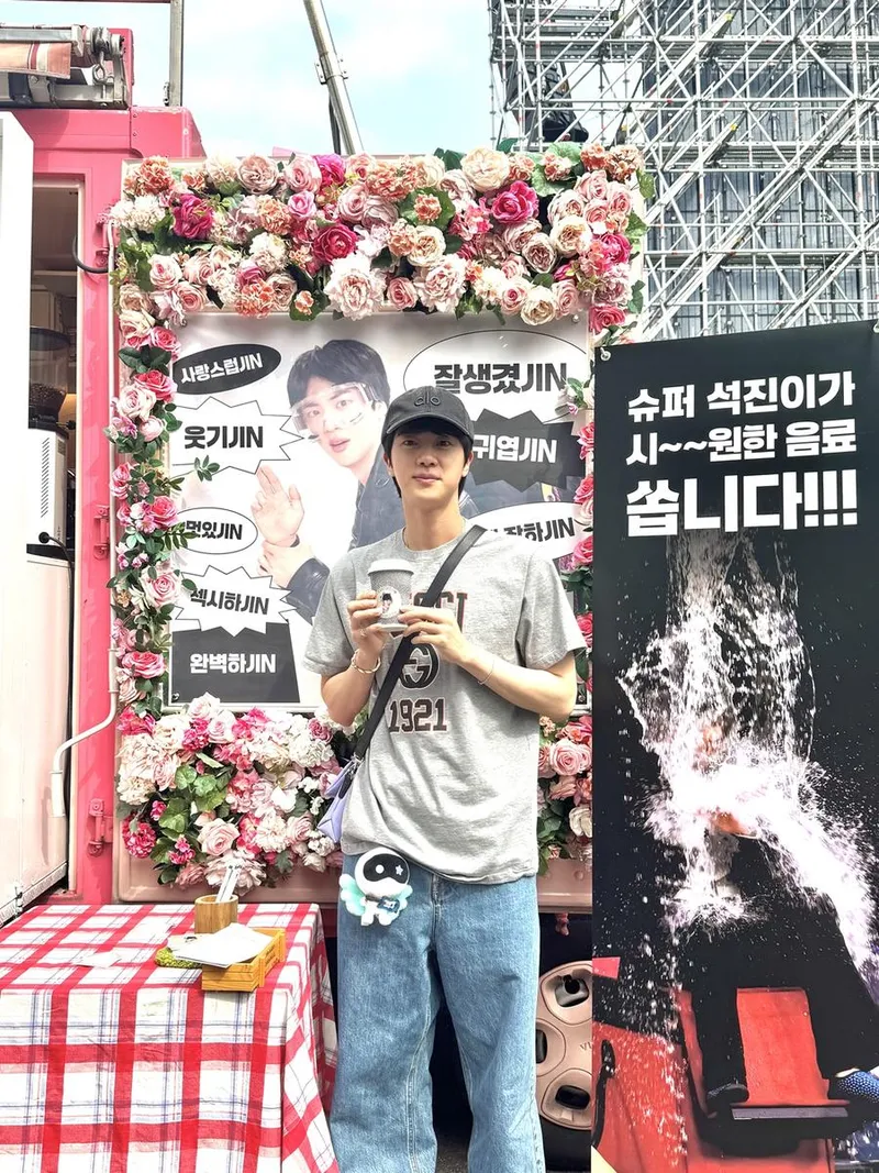 방탄소년단 위버스