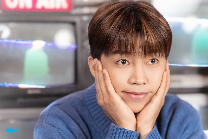 임영웅/ 물고기뮤직