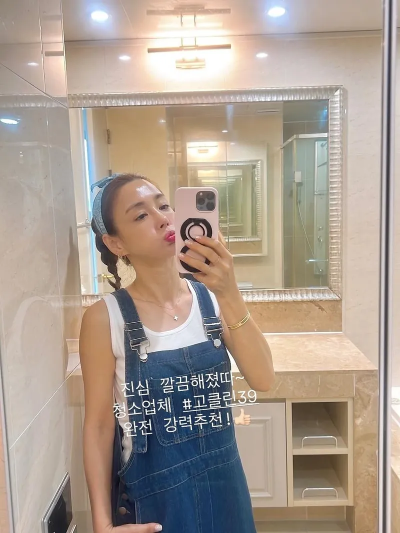 “희한하게 오래살아보니”…고은미, 청량 미소에 응원→삶의 응시 / 배우 고은미 인스타그램