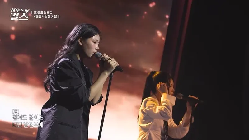“충격의 첫 탈락”…율·밤샘, ‘하우스 오브 걸스’ 데스매치→눈물 퇴장 / ENA,콘텐츠브릭