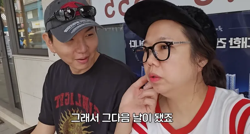 홍현희 제이쓴 유튜브