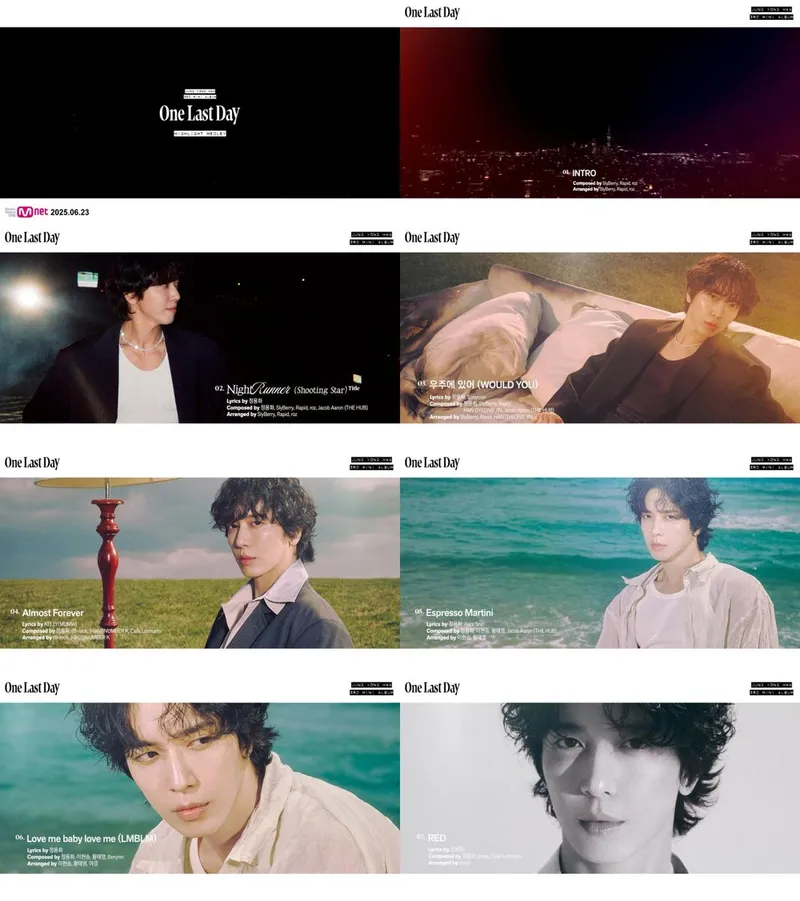 “노을진 밤의 서정”…정용화, ‘One Last Day’ 미리 듣기→7월 새 앨범 기대감