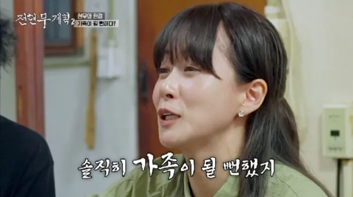 “전체 가족 될 뻔한 사이”…전현무·류현경, ‘전현무계획2’ 여행 한 끼→뜻밖의 인연 고백