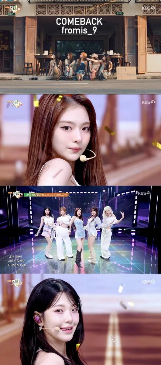 “여름을 물들이다”…프로미스나인·뮤직뱅크, ‘라이크 유 배터’ 무대→청량감 선사 / KBS2 '뮤직뱅크' 방송 화면 캡처