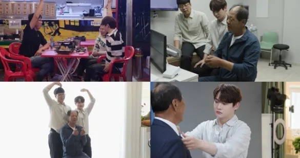 “박서진 오열, 칠순 앞 숨겨둔 아버지 이야기”…살림남, 눈물로 번진 가족의 약속→진짜 마지막 장면 궁금증