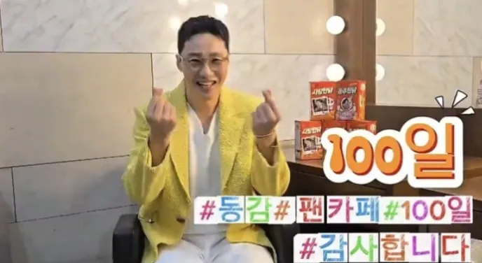 티앤아이컬쳐스