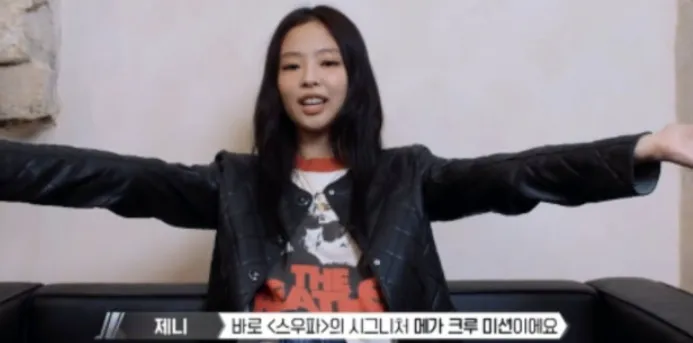 Mnet
