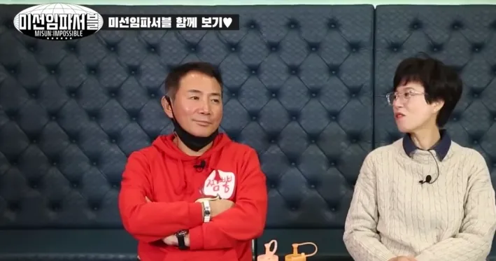 “이봉원, 박미선 향한 깊은 위로”…38년 무휴식 고백→시청자 마음에 잔잔한 파문
