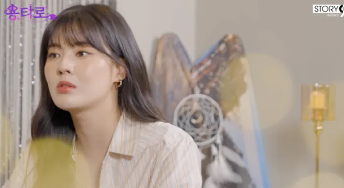 유튜브 채널 ‘용타로’