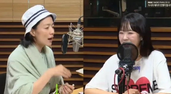 MBC FM4U ‘두시의 데이트 안영미입니다’