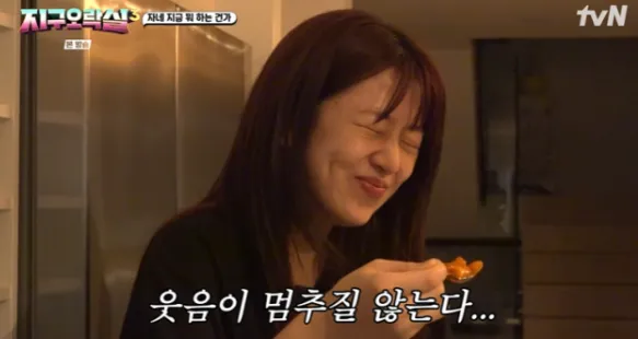 tvN