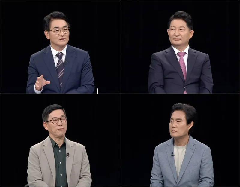 “패션 인사인가 열정의 상징인가”…권영진·박용진, ‘강적들’ 속 내각 인선 공방→여야 당권 향배 주목