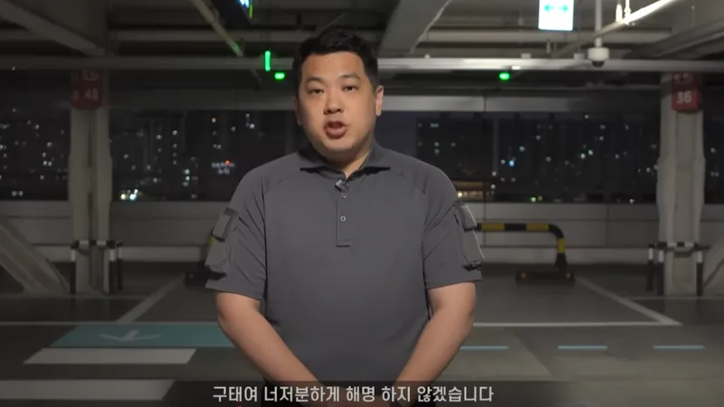 카라큘라 유튜브