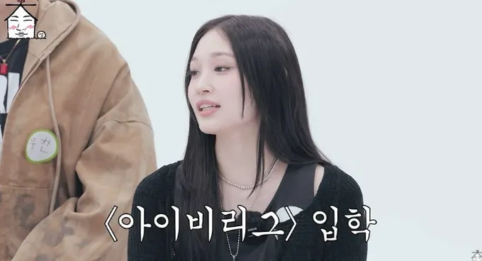 집대성 유튜브