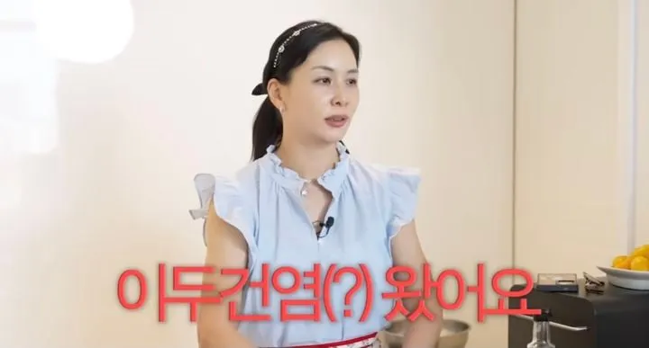 “53세의 솔직한 고백”…고소영, ‘바로 그 고소영’ 일상 담아 건강 고민→공감 쏟아져