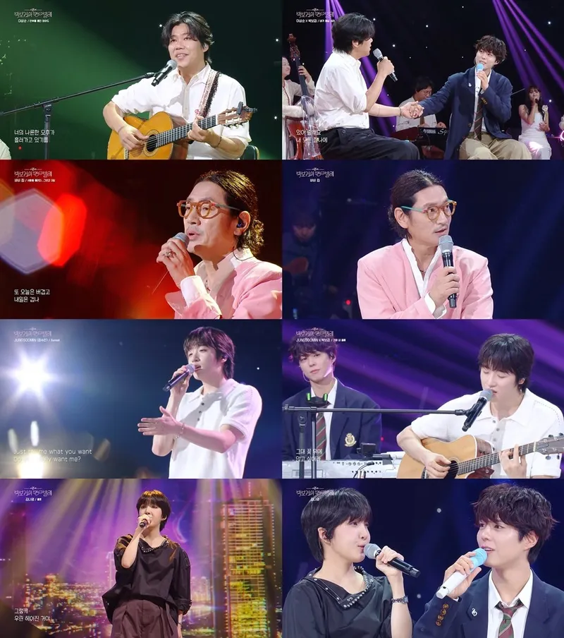 “감성 끝판왕 모였다”…이상순·정수민, ‘더 시즌즈–박보검의 칸타빌레’에서 깊은 밤을 물들이다→박보검과 특별한 무대 / KBS