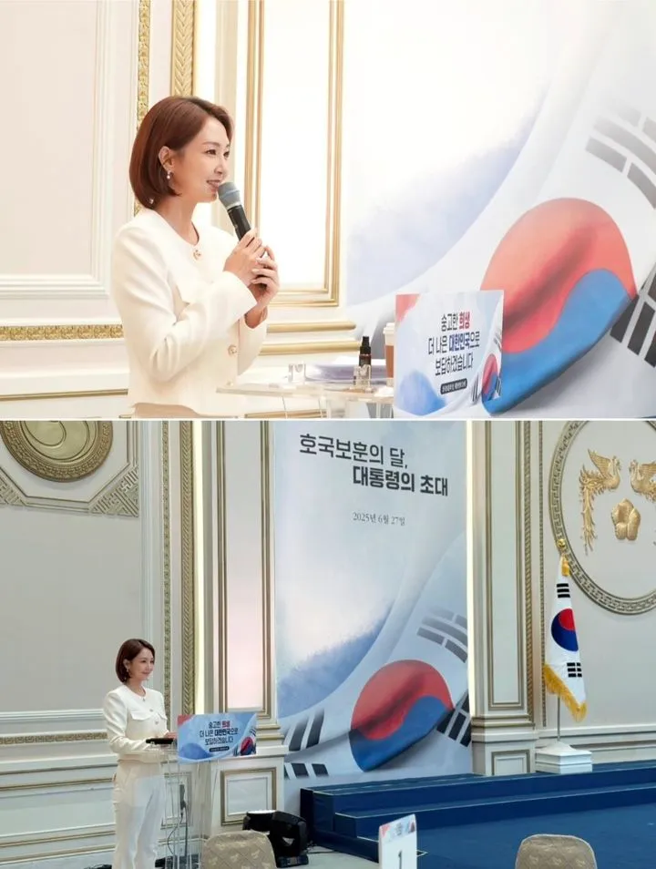 “가슴 뭉클한 순간”…오정연, ‘호국보훈의 달’ 청와대 무대→진심 어린 사회로 여운 남겨