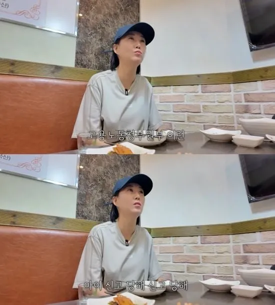 “요즘 세상 달라졌다”…장윤정, ‘도장TV’서 뭉클 고백→매니저와 술자리 속 진심