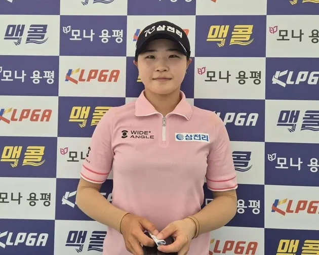 “7언더파 무결점 버디쇼”…고지원, 맥콜·모나 용평 오픈→상위권 도약 / 연합뉴스