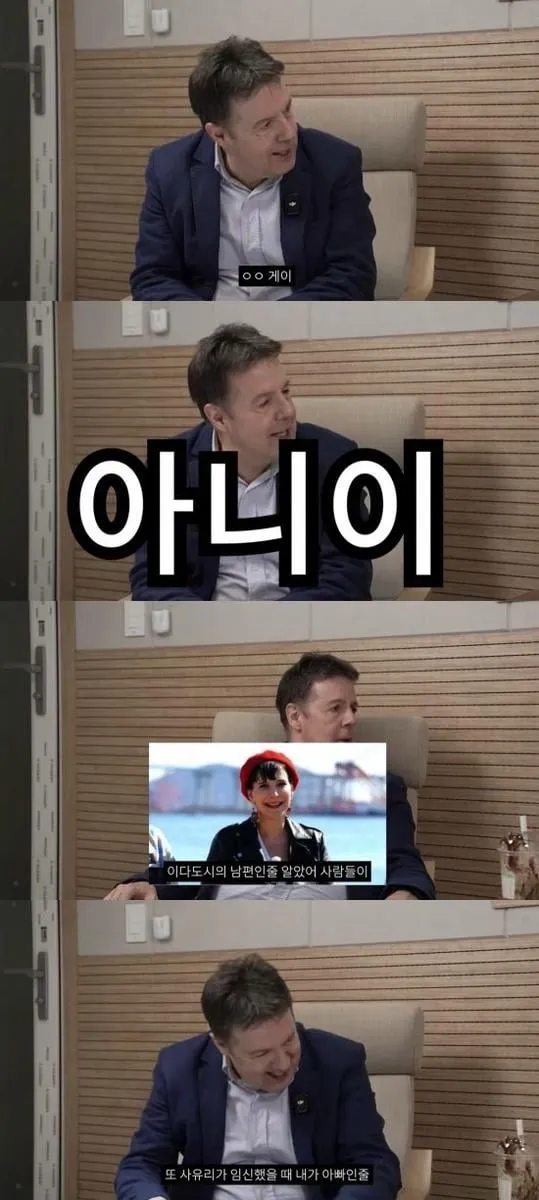 “도 넘은 루머엔 침묵한다”…로버트 할리·현진영, ‘현진영’ 유튜브 속 솔직 고백→팬들 웃음 속 여운