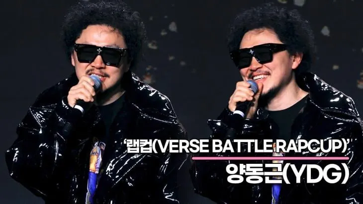양동근(YDG), 험난한 시간을 지나서 이제 준비는 끝났다!! 힙합의 시대가 왔다!!(‘랩컵’ 제작발표회)