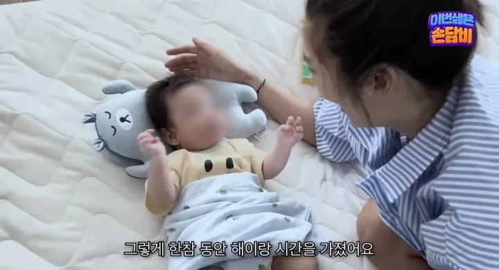 “첫 옹알이에 웃음꽃”…손담비·이규혁, 딸 해이와 특별한 하루→모녀의 따스함