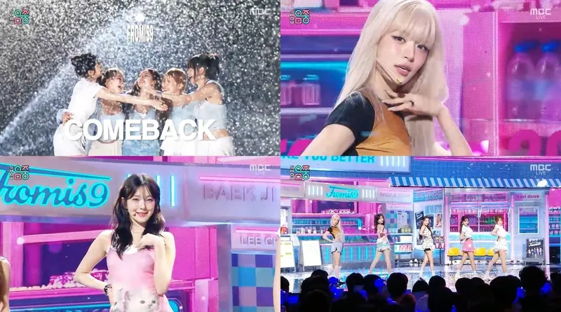 “여름의 설렘 그대로”…프로미스나인, ‘음악중심’ 무대→청량 퍼포먼스 완성 / MBC