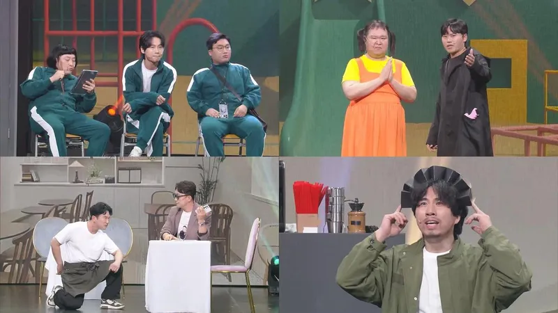 “쭈꾸미의 연애 전쟁”…이정수·홍순목, ‘개그콘서트’ 두 신작 코너→폭소 전선 확대