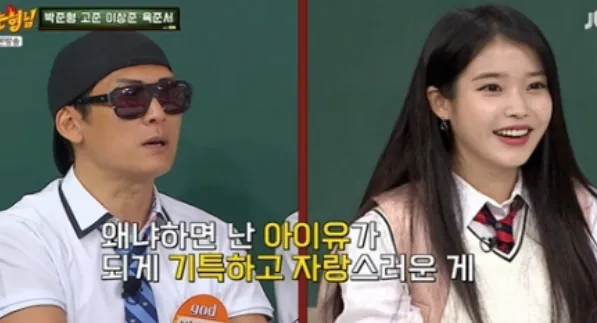 JTBC