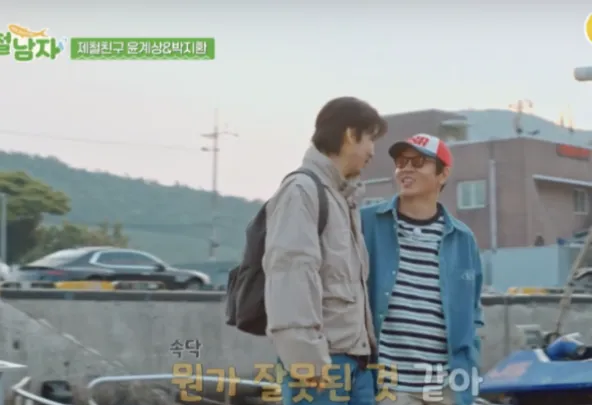 TV조선