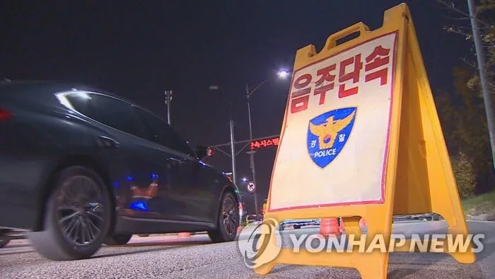 음주운전 대형사고 경보…김포서 30대, SUV 전복 사고→경찰 수사 본격화
