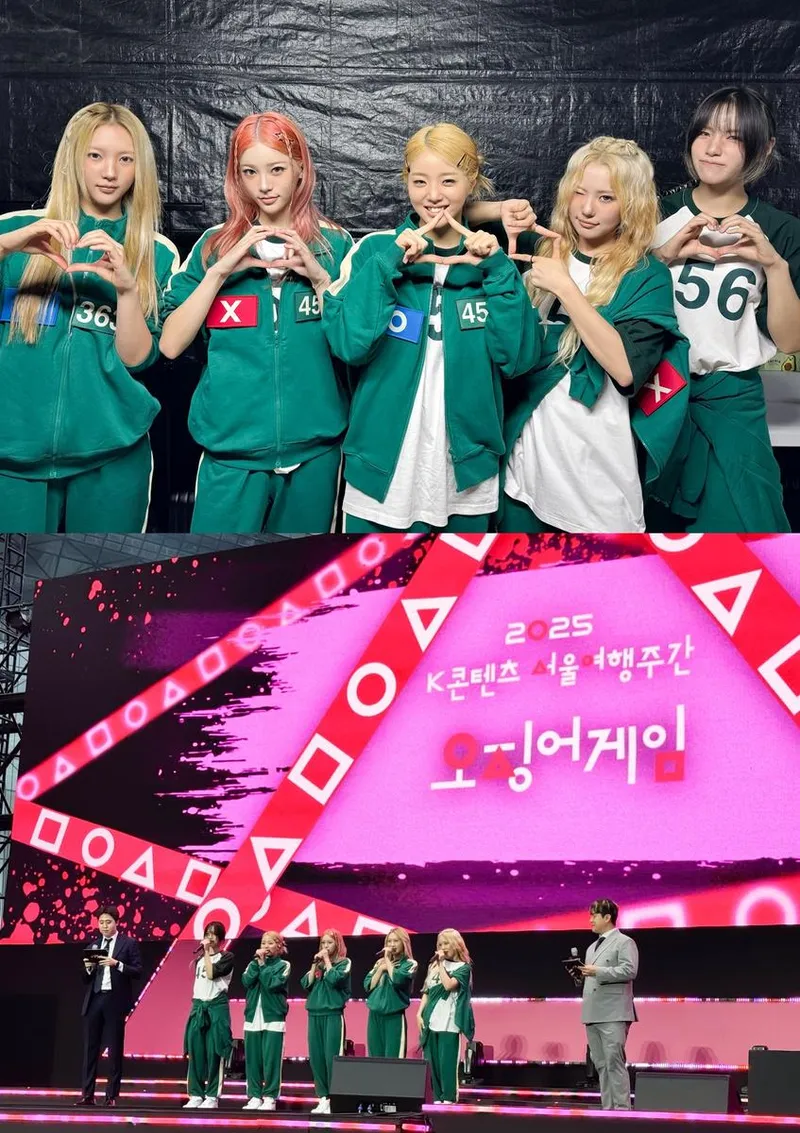 “영파씨, 초록빛 힙합 무대 점령”…‘오징어 게임’ 팬들 환호→팔딱이는 8월 컴백 기대