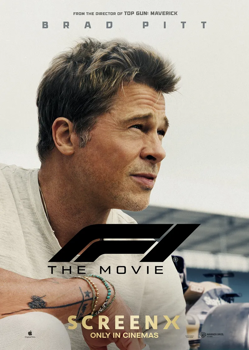 F1 더 무비