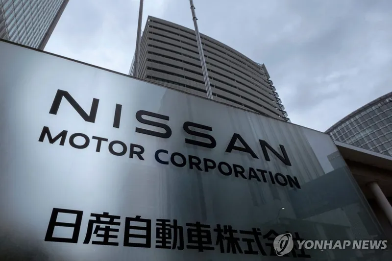 닛산, 소형차 부진에 옷파마 공장 가동률 20%로 축소…7∼8월 감산 추진