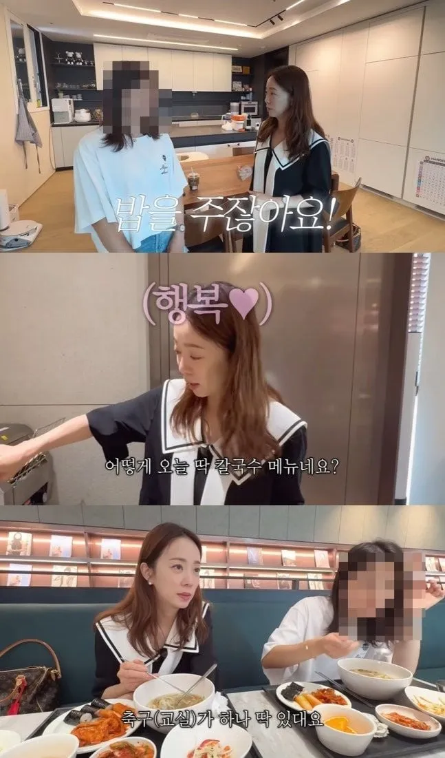 “여의도 신축 아파트의 따뜻한 밥 냄새”…박은영, ‘아나모르나’ 현실 체험→진심 어린 감탄