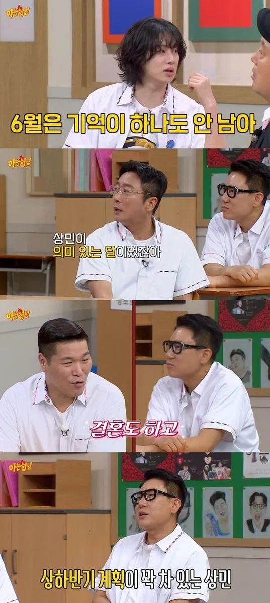 “10살 차이 넘어선 고백”…이상민, ‘아는 형님’ 진심 발언→하반기 기대