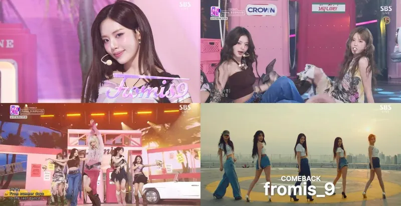 “프로미스나인, 사랑을 노래하다”…‘인기가요’ 무대→청량한 설렘의 순간 / SBS