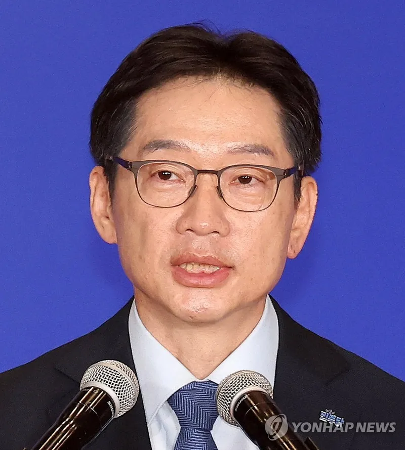 김경수 지방시대위원장이 대통령직속 위원회 장관급 인사로 지명됐다 / 연합뉴스