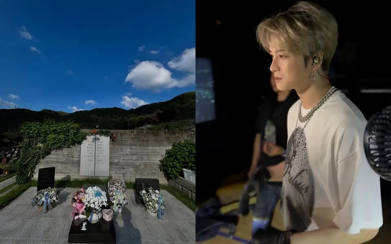 김재중 인스타그램