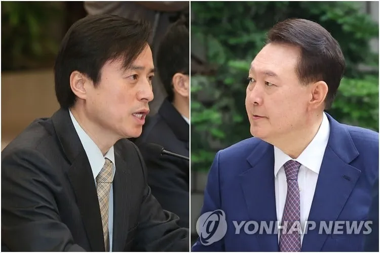 연합뉴스